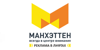 Манхеттен